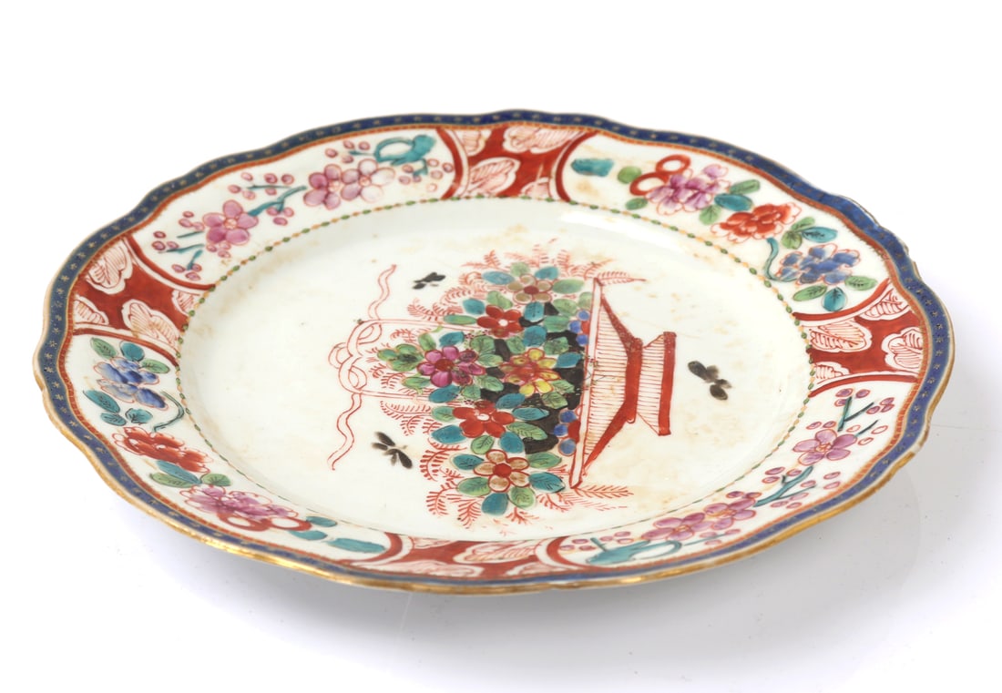 Vintage Chinese Export Plate - 4