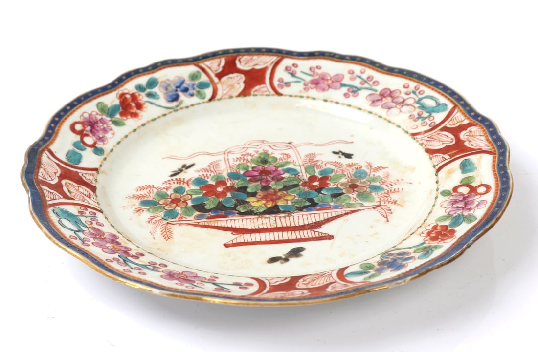 Vintage Chinese Export Plate - 5