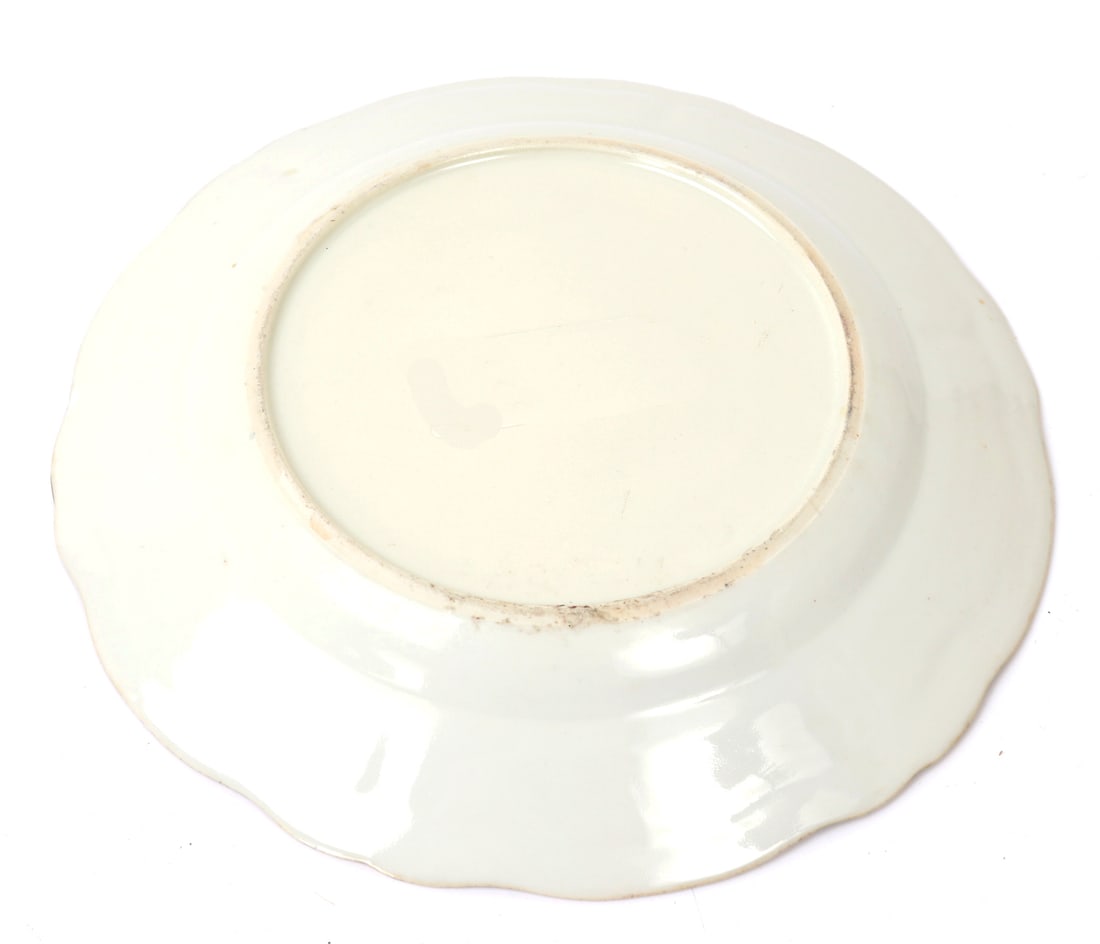 Vintage Chinese Export Plate - 6