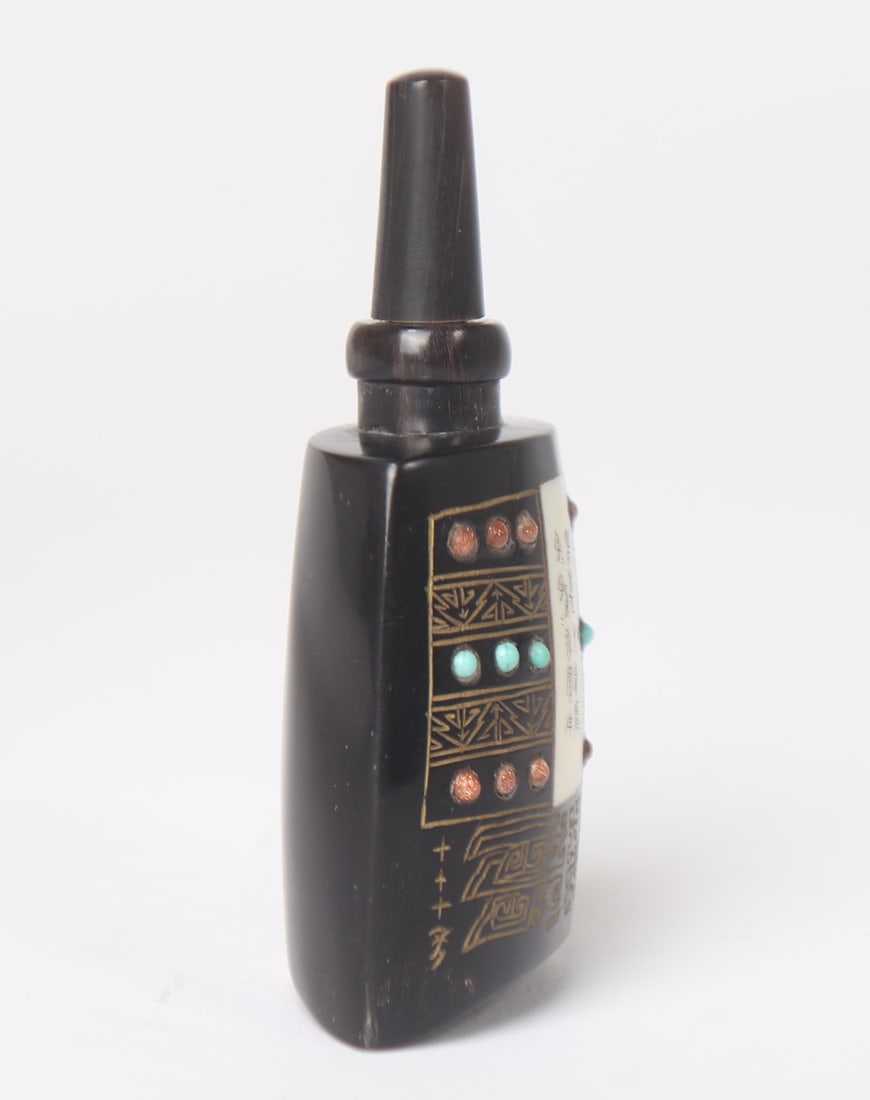 Chinese w/Inlay Snuff Bottle - 4