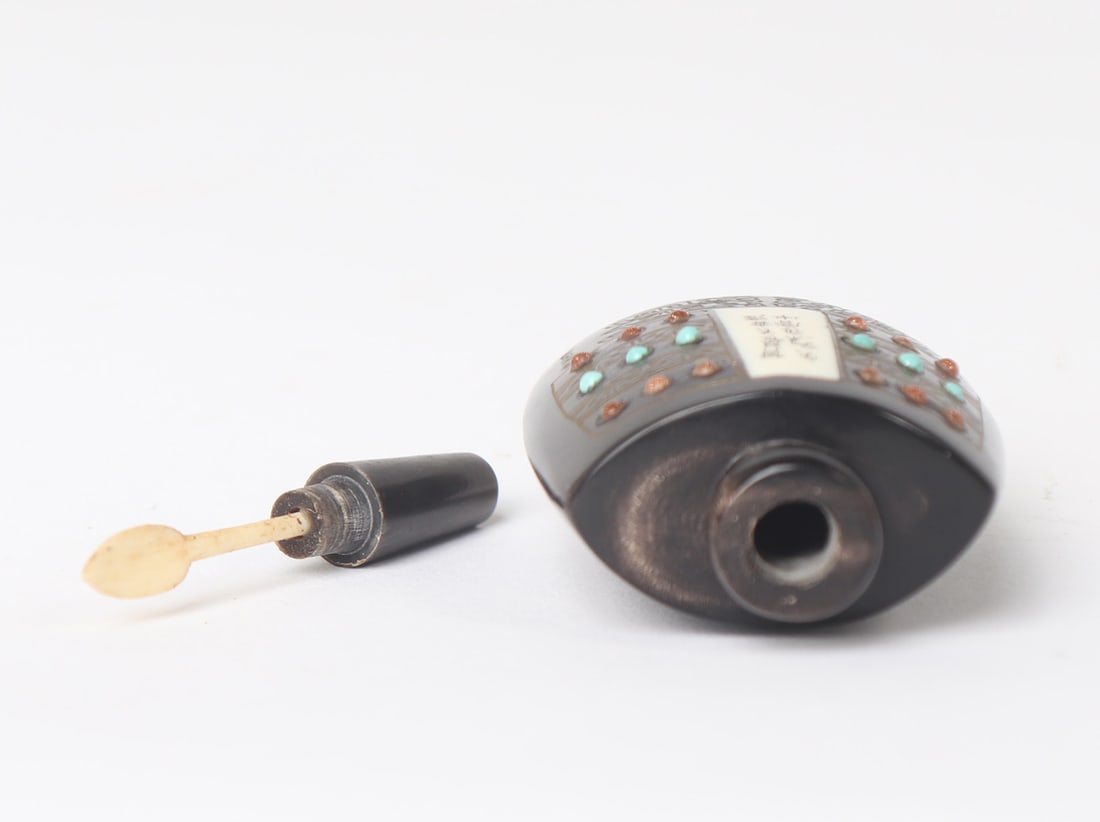 Chinese w/Inlay Snuff Bottle - 6