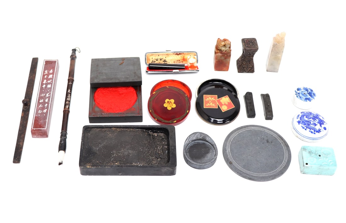 Collection Eighteen of Asian Scholarly Objects (1 of 18)