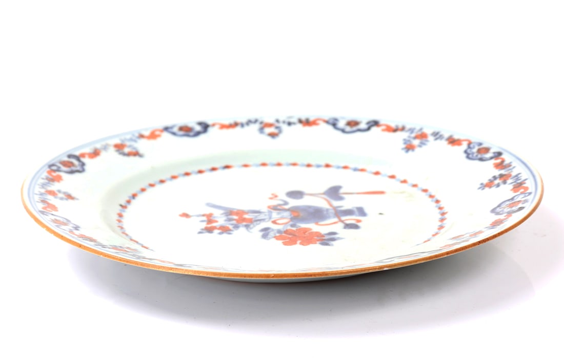 Chinese Porcelain Plate - 5