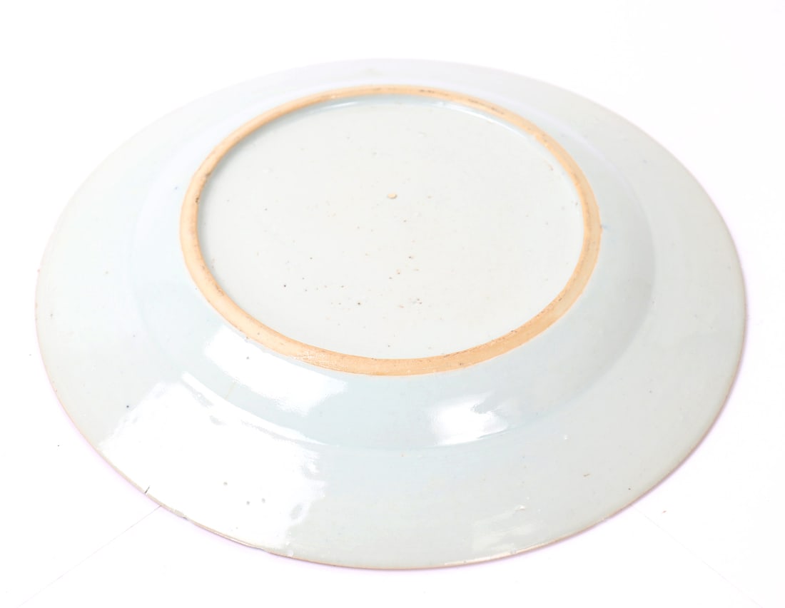 Chinese Porcelain Plate - 6
