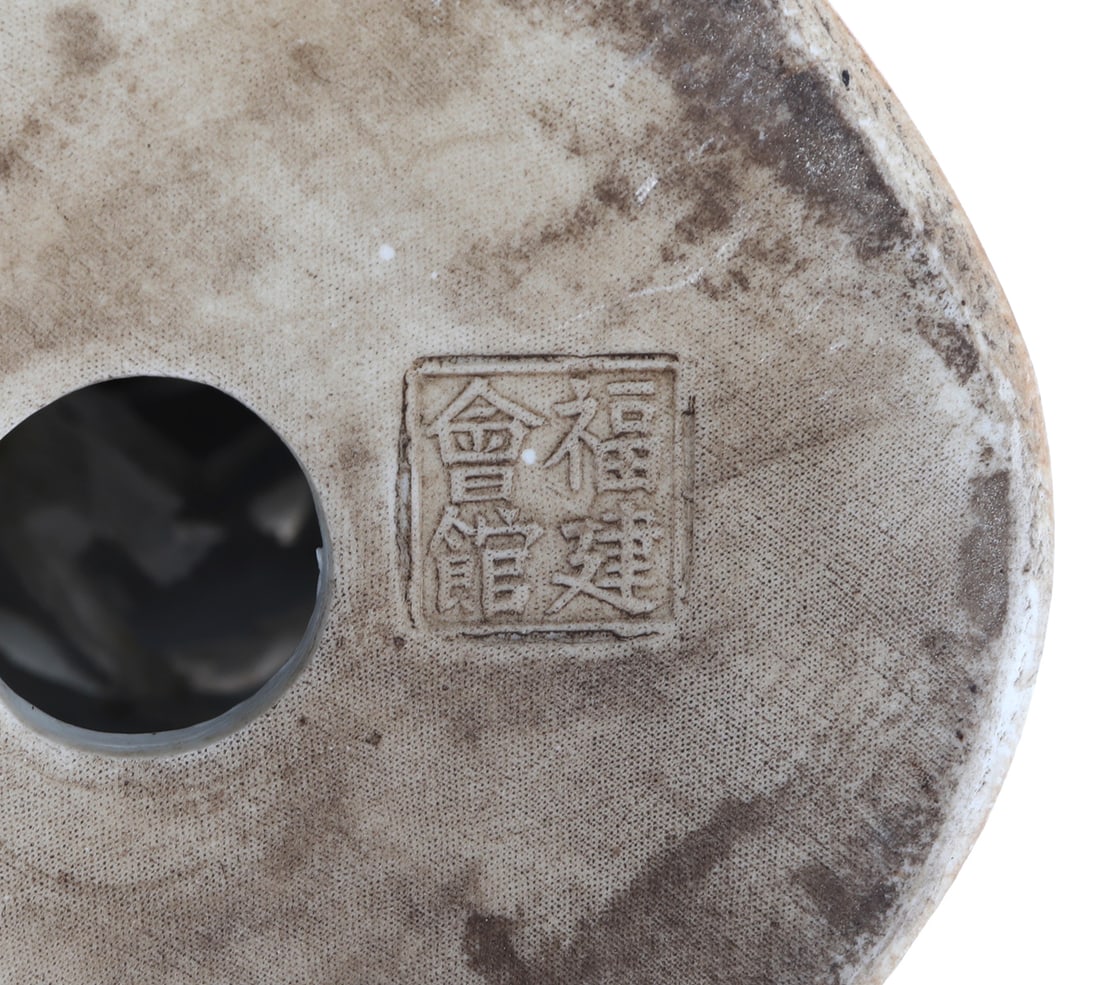 Chinese Blanc de Chine Pheonix Statue - 6