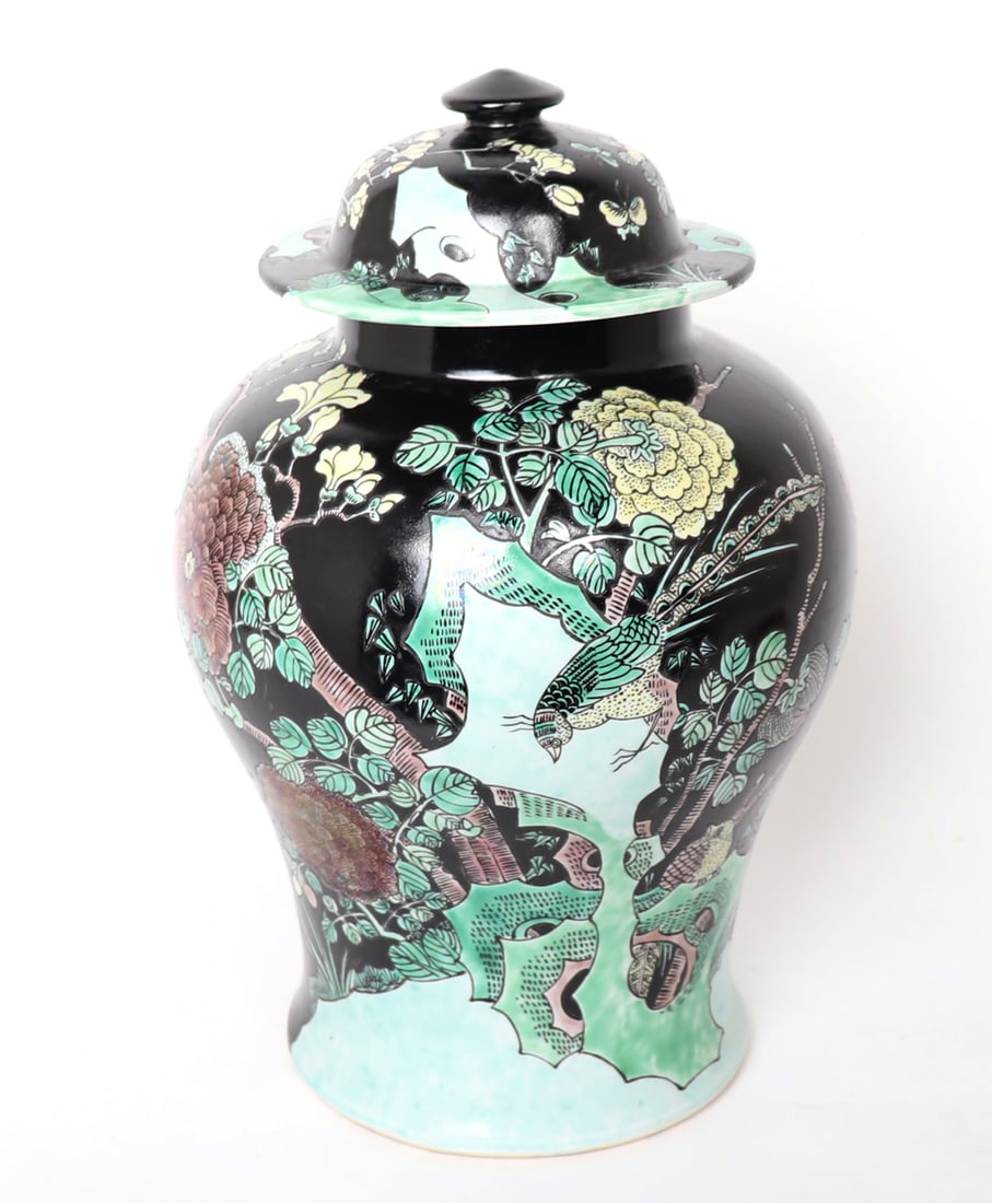 Chinese Black Glazed Ginger Jar - 3