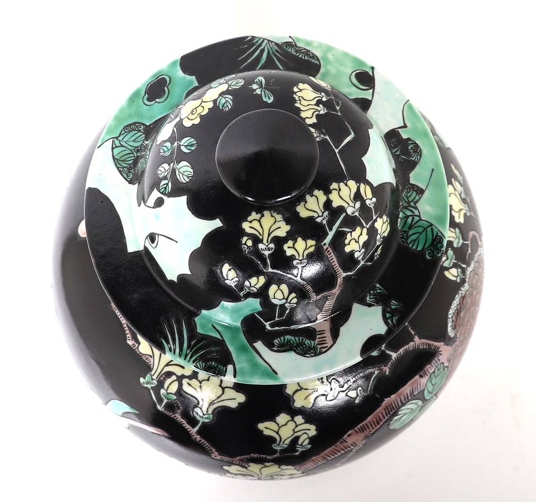 Chinese Black Glazed Ginger Jar - 6