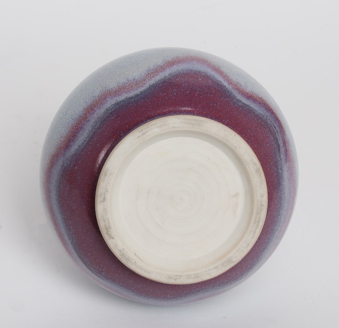 Chinese Purple Drip Glaze Vase - 3