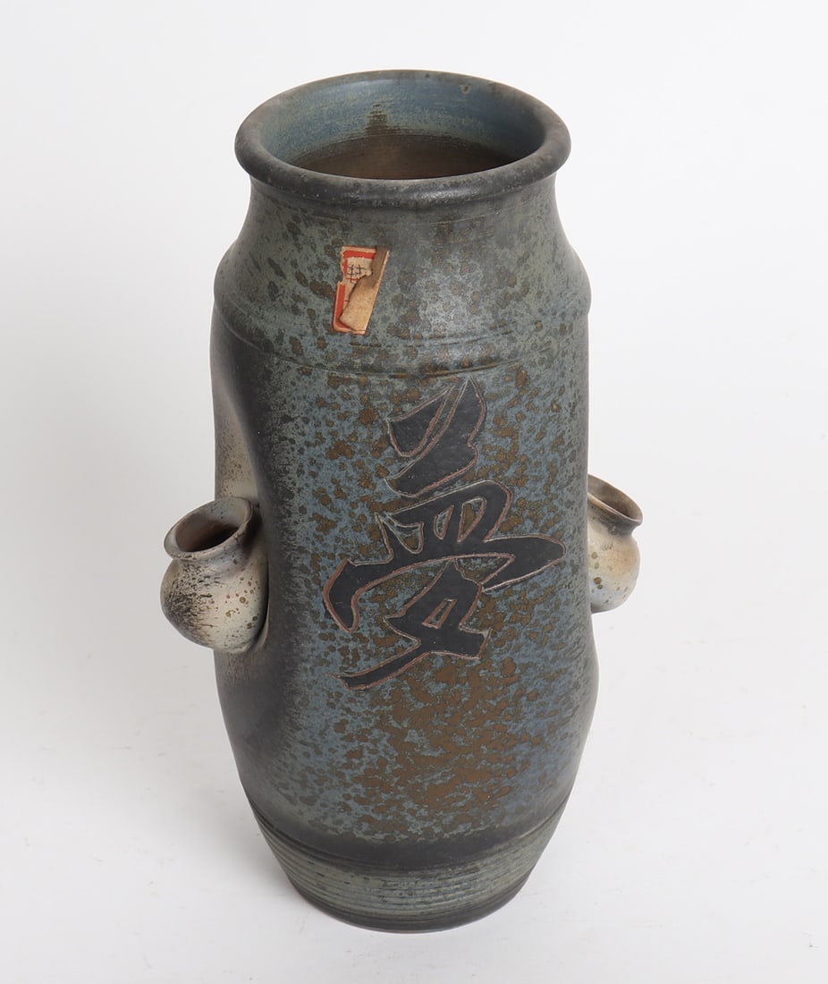 Chinese Style Bamboo Self-Watering Pot: Decorative studio pottery in the style of Chinese pottery, with watering holes on each side for bamboo. Size 11 1/2" H