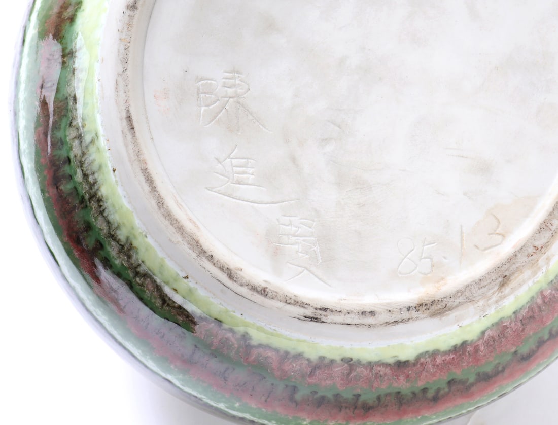 Spanish Pattern Tricolor Vessel - 6