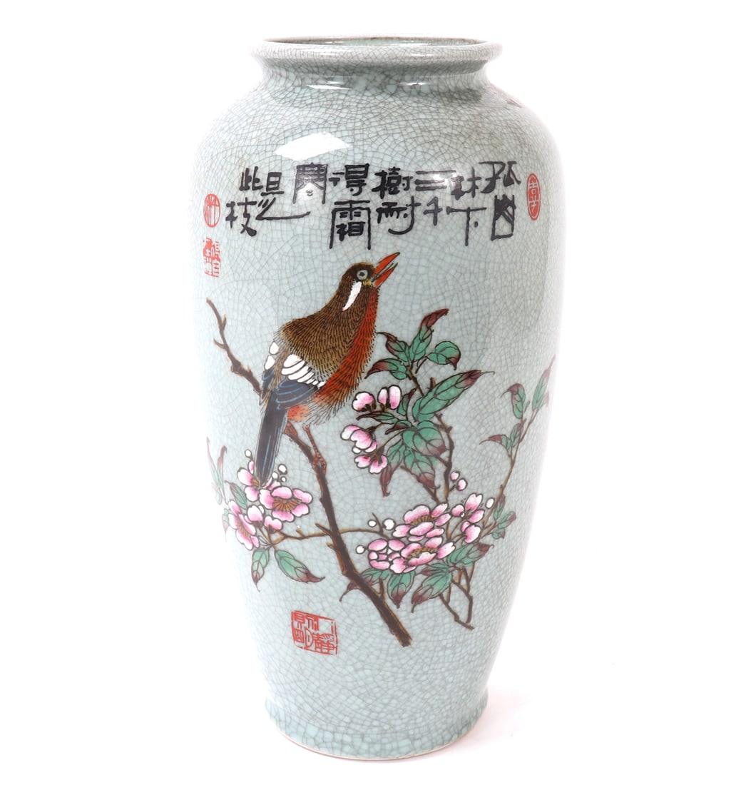 Beautiful Chinese Crackle Glaze Vase (1 of 7)