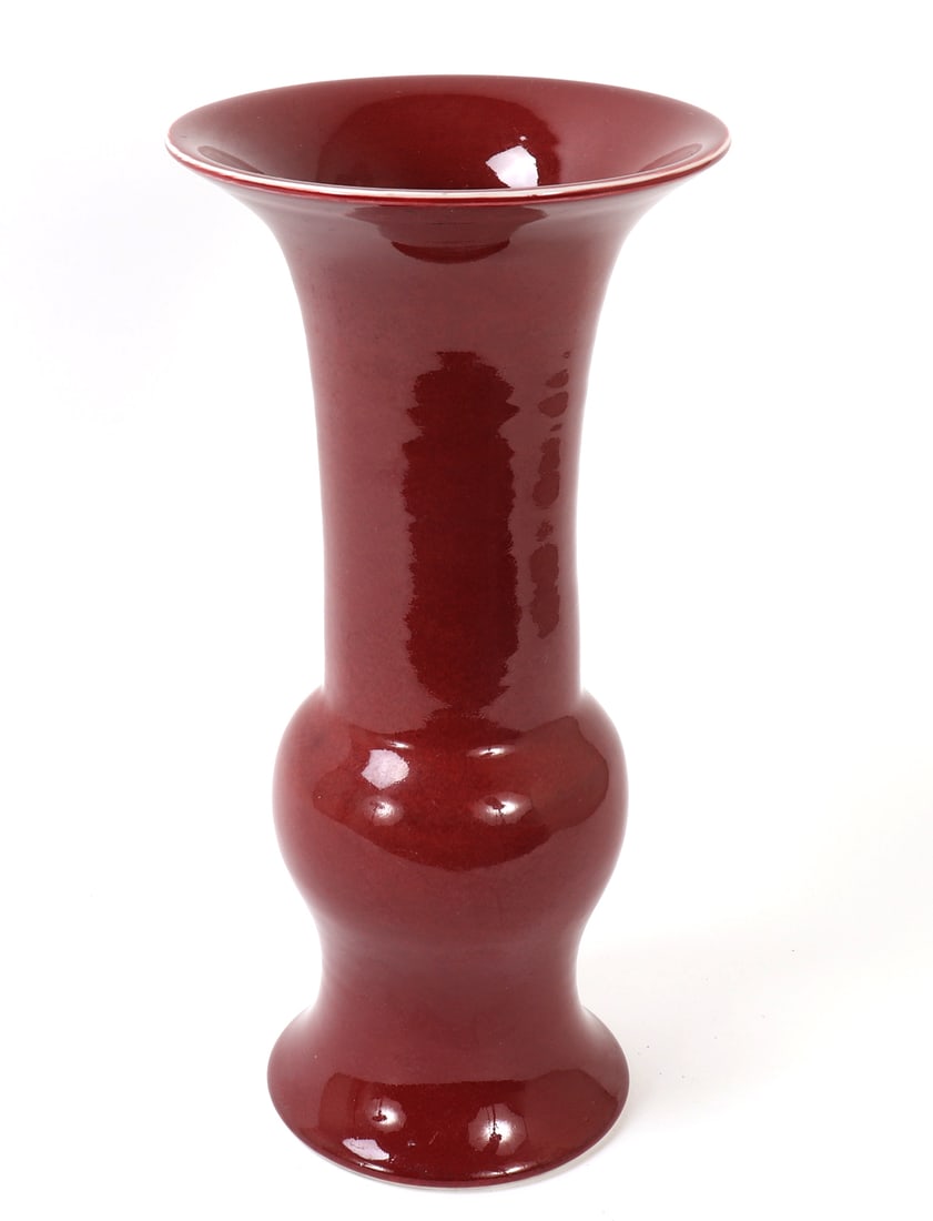 Chinese Red Glazed Porcelain Vase (1 of 4)