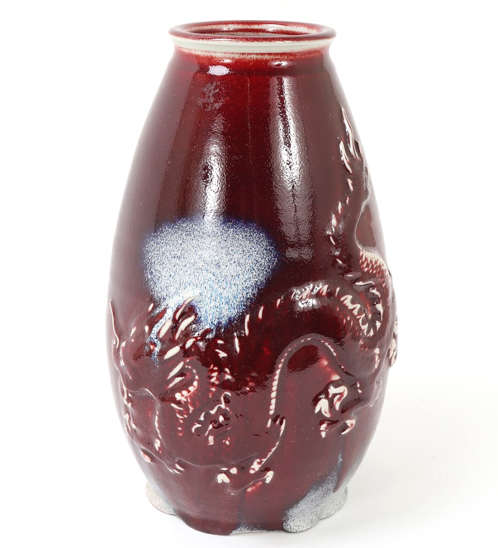 Chinese Porcelain Ox Blood Vase w/Dragon (1 of 6)
