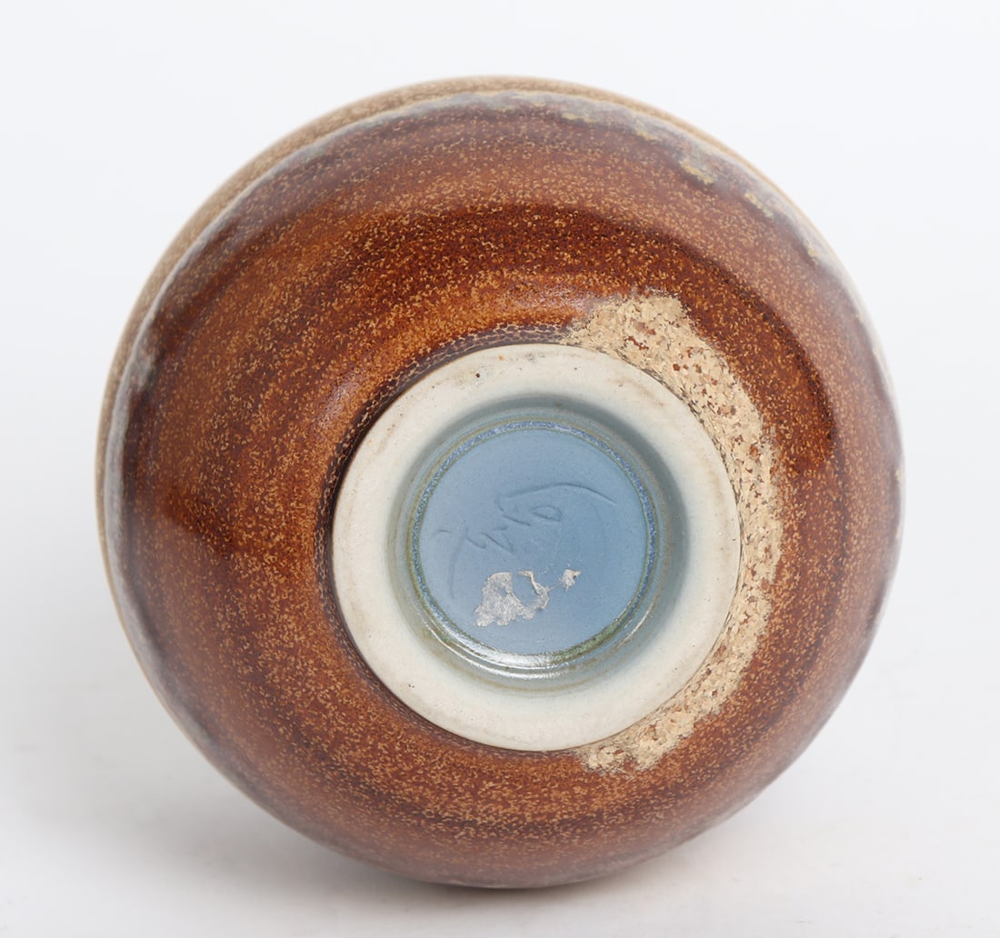 Vintage Signed Studio Pottery - 3