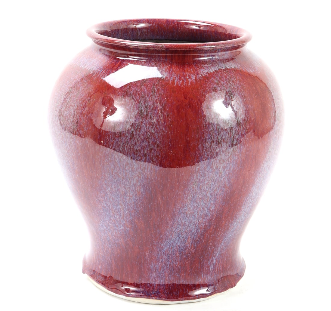 Beautiful Porcelain Red & Purple Glazed Vase (1 of 8)