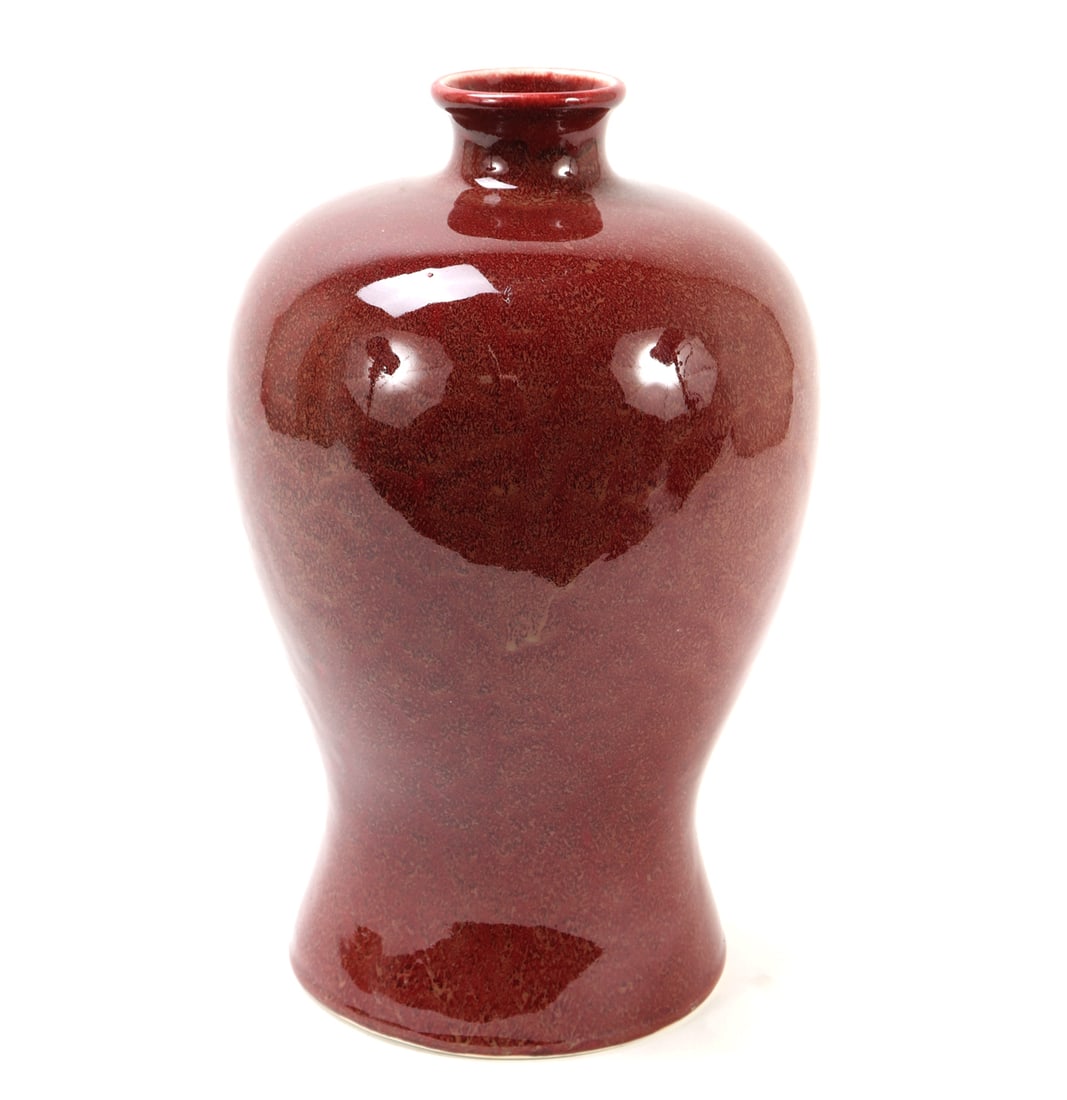 Lovely Chinese Red Glazed Porcelain Vase (1 of 4)