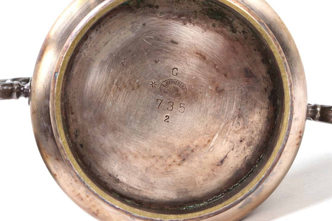 Three Silver Plate Vessels - 6