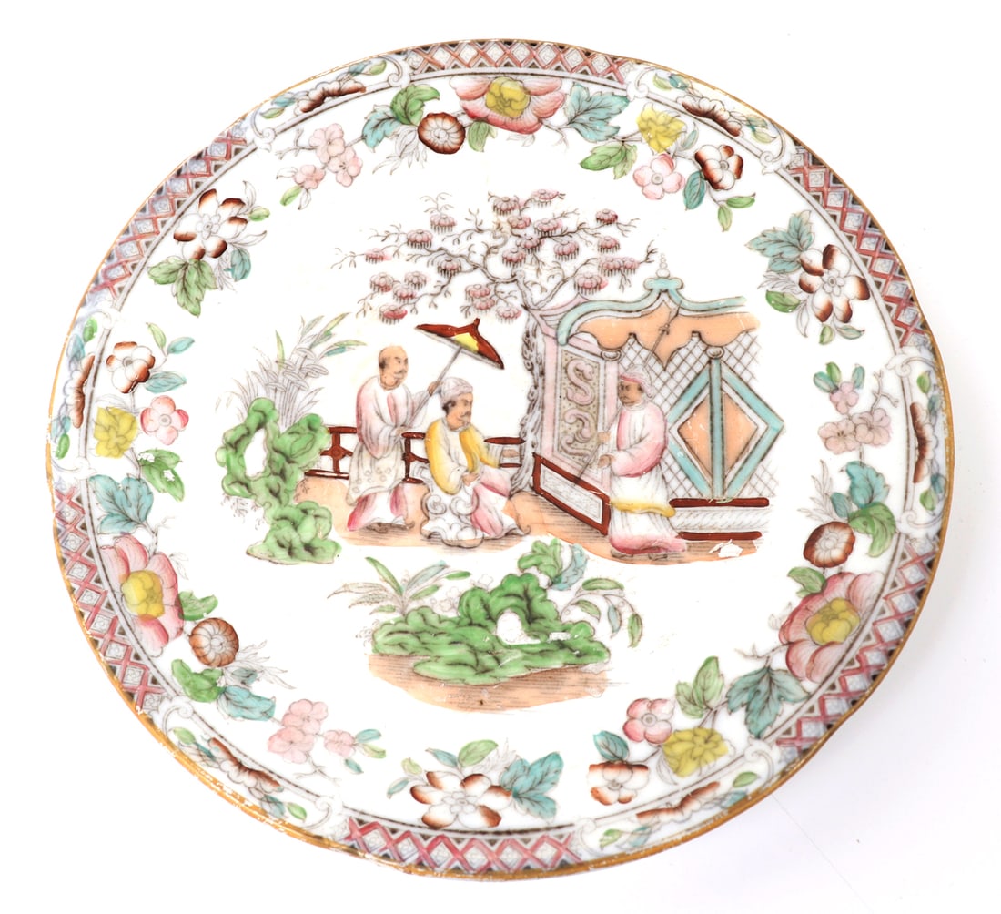 Chinese Famille Rose Porcelain Plate (1 of 7)