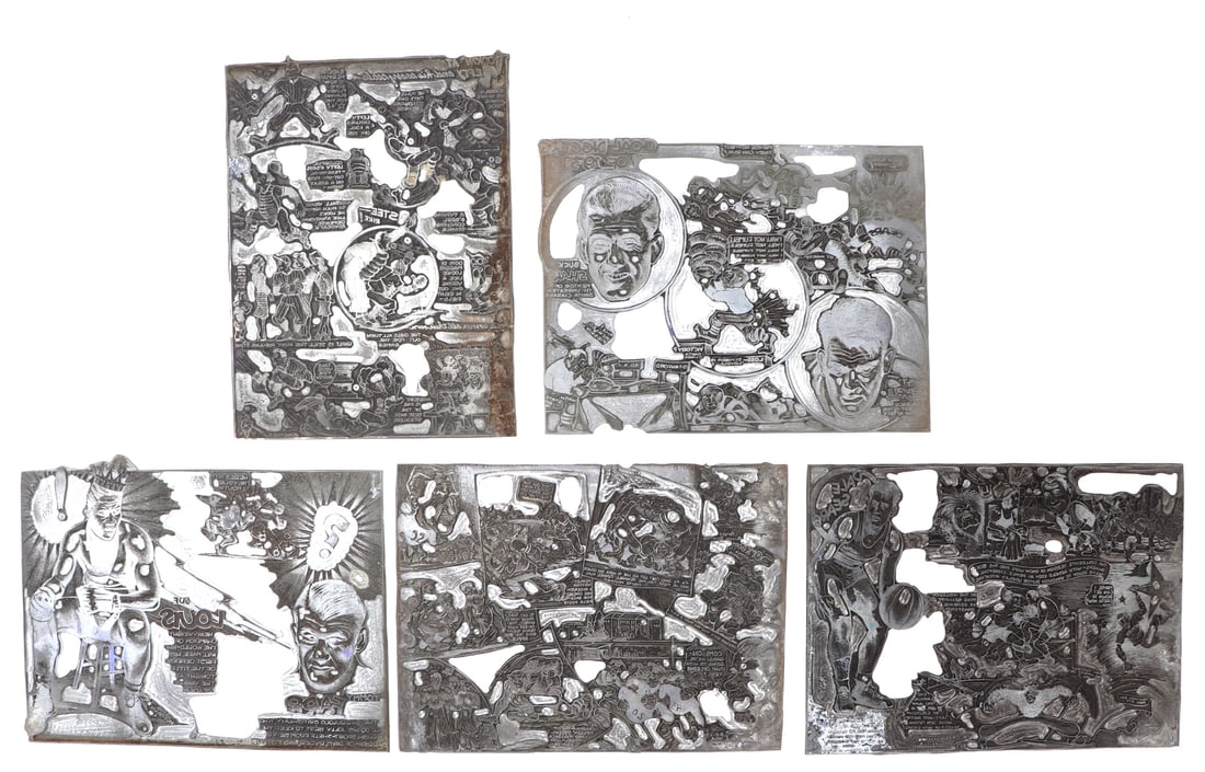 Group of Five Vintage Printing Plates (1 of 7)