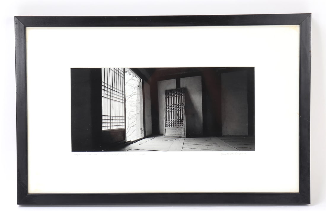 Black & White Print Photo of Magoksa, Korea 1997: Serene photo of an abandoned bungalow or apartment in Magoksa, Korea dated 1997 by the photographer. Signed as a gift by the photographer Ginette Vachon, signed and dated circa 1997. Size 21" L x 13