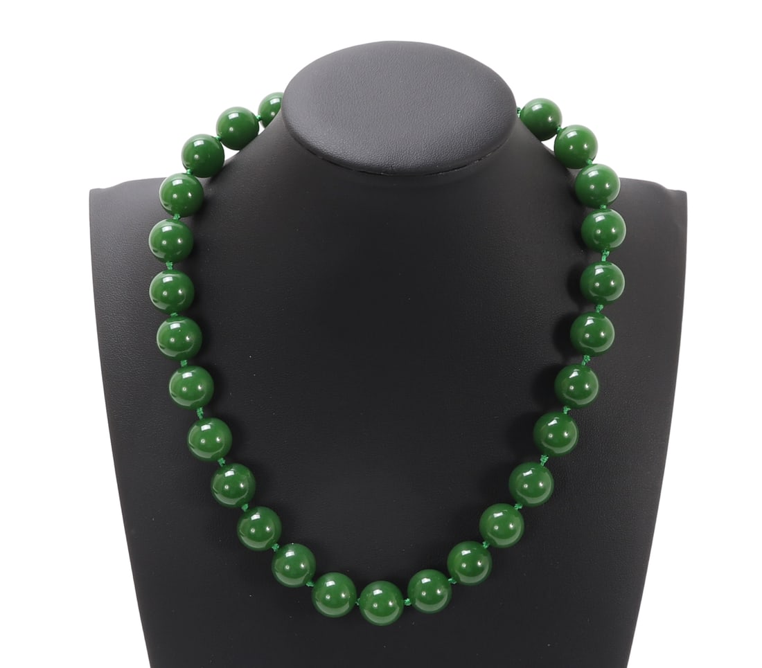 Lovely Jade Style Beaded Necklace (1 of 5)