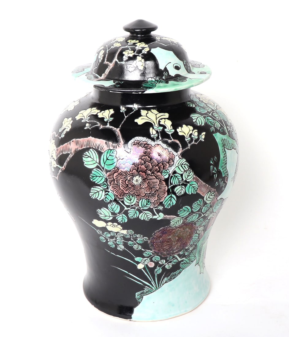 Chinese Black Glazed Ginger Jar - 4