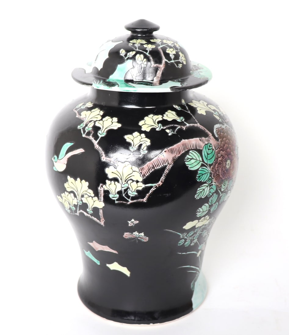 Chinese Black Glazed Ginger Jar - 5