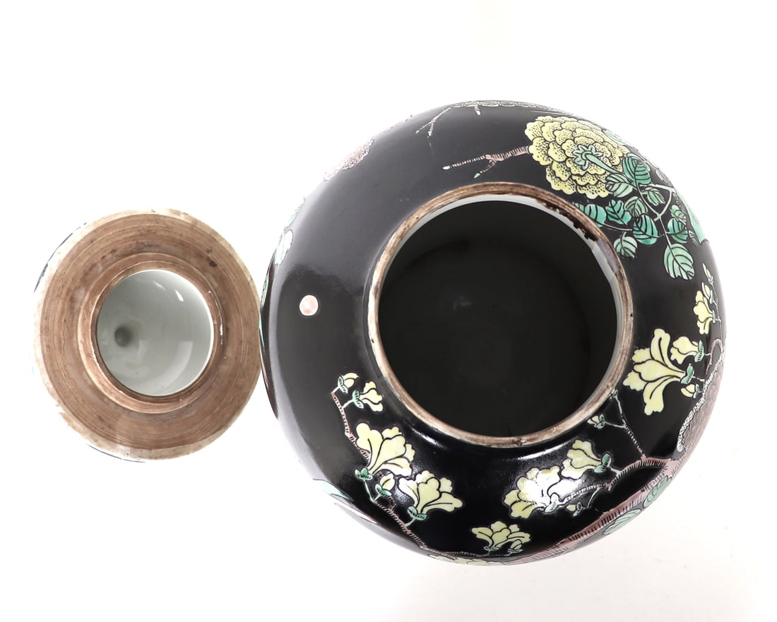Chinese Black Glazed Ginger Jar - 7