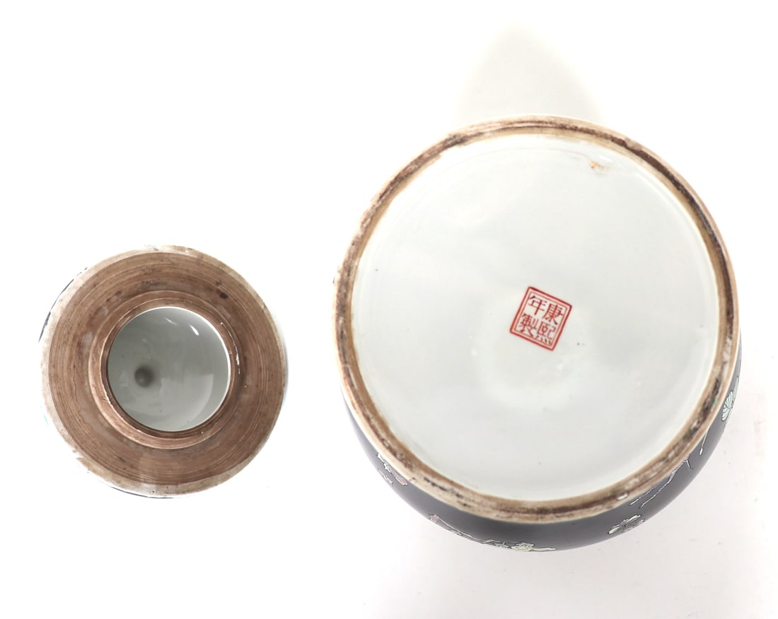 Chinese Black Glazed Ginger Jar - 8