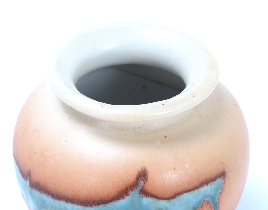 Polychrome Glazed Porcelain Pot - 4