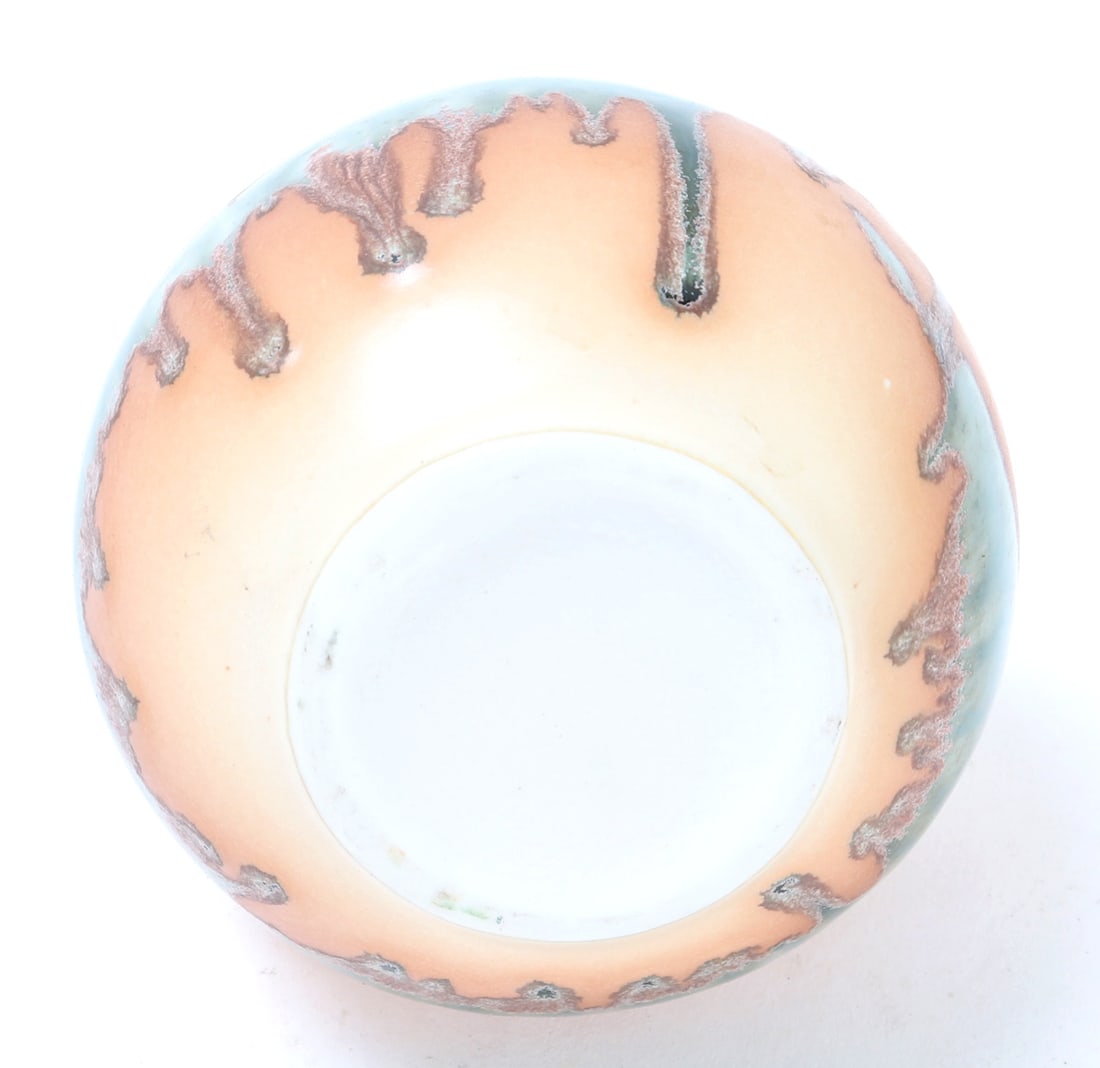 Polychrome Glazed Porcelain Pot - 5