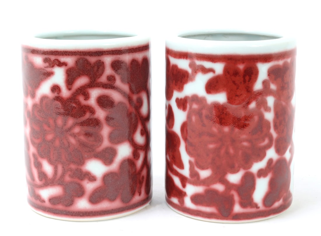 Chinese Porcelain Brush Holders (1 of 4)
