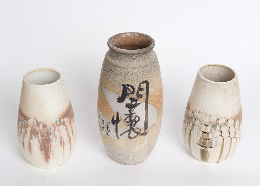 Three Decorative Ceramic Jars (1 of 3)