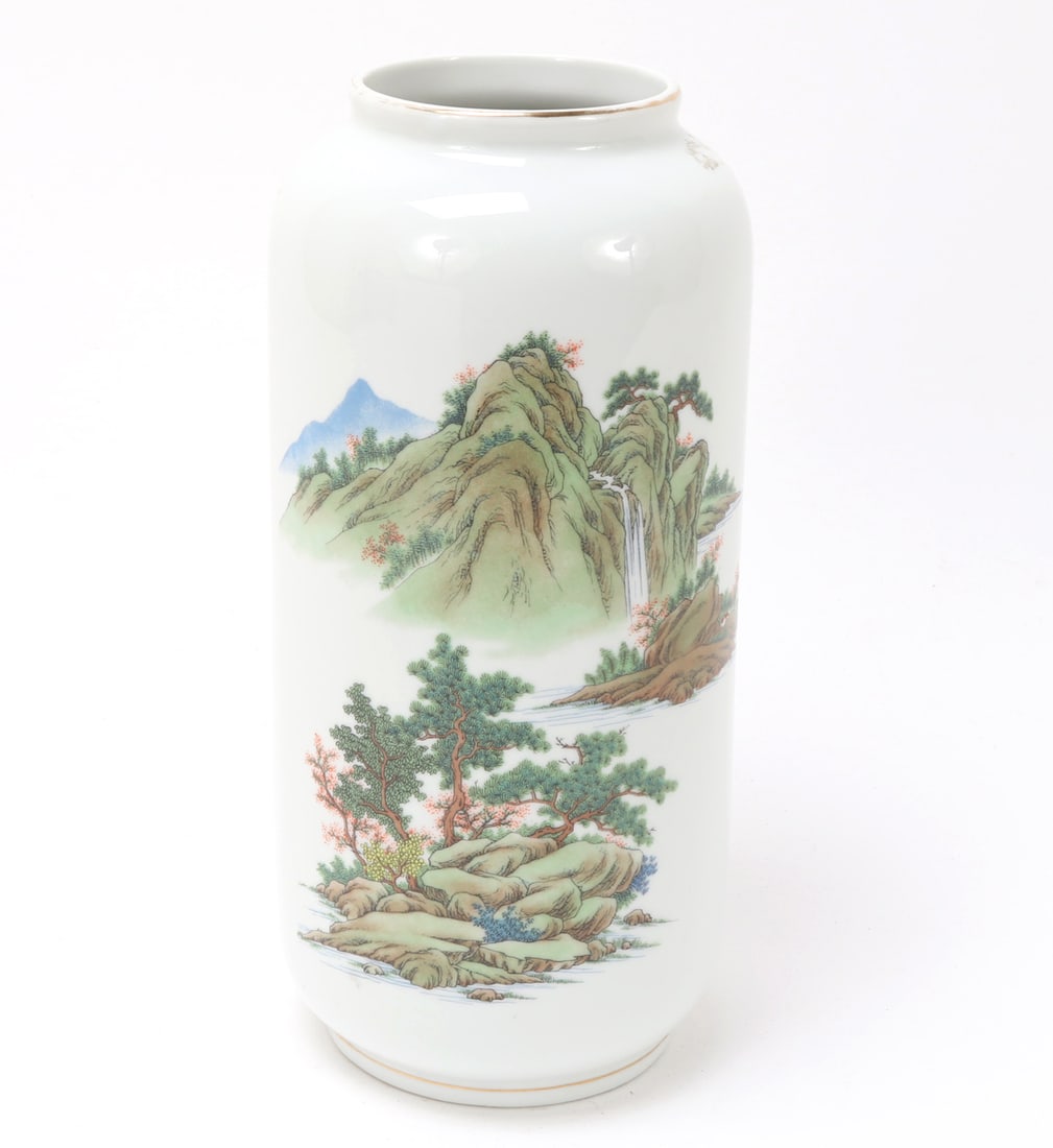 Chinese Porcelain Landscape Vase: Lovely Chinese porcelain vase with a fine landscape scene with mountains, waterfall and berry bushes. Cylindrical body with slightly corseted neck and foot. Size 11 1/4" H, weight 2.8 lb.