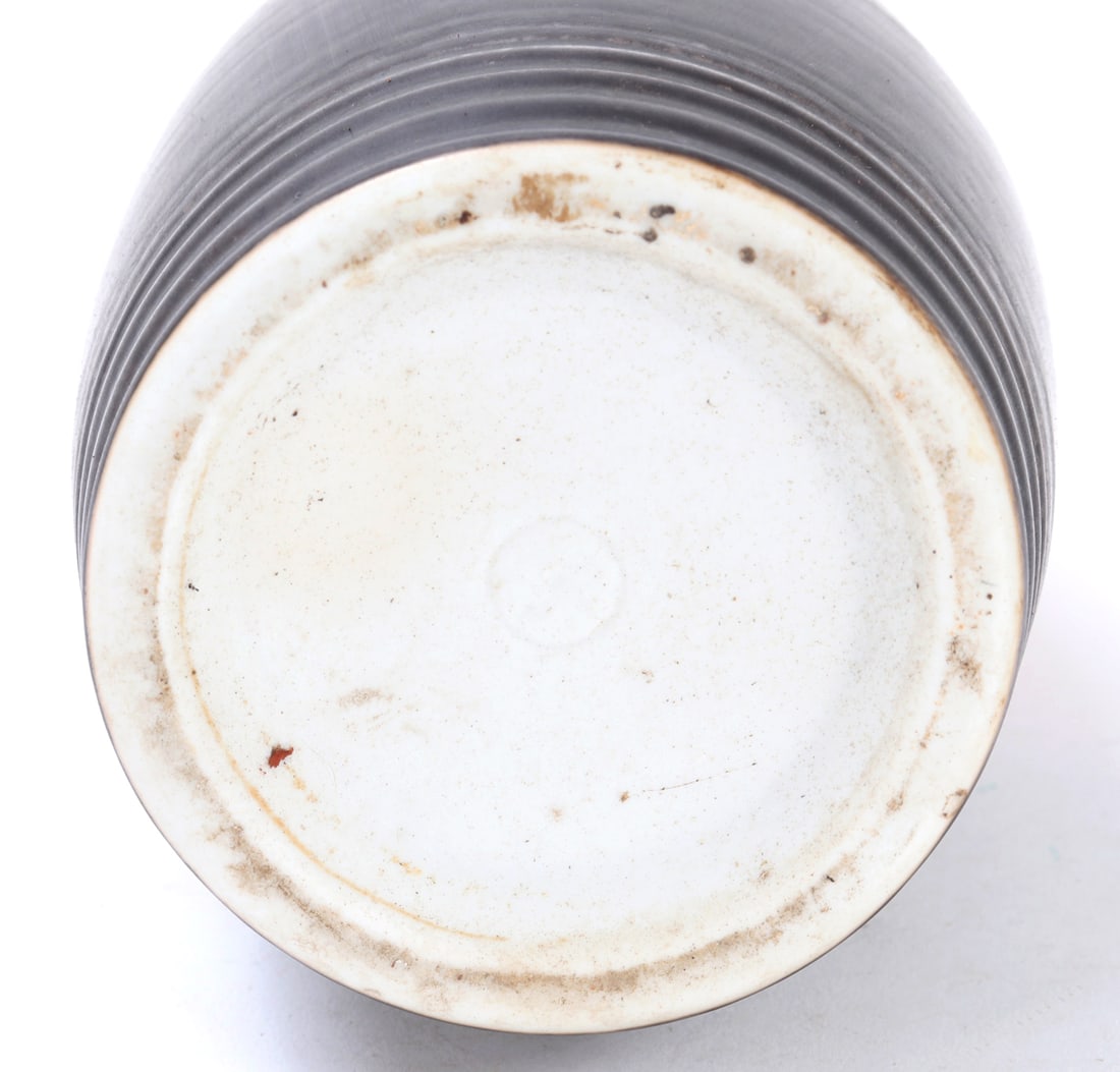 Chinese Porcelain Vase - 6