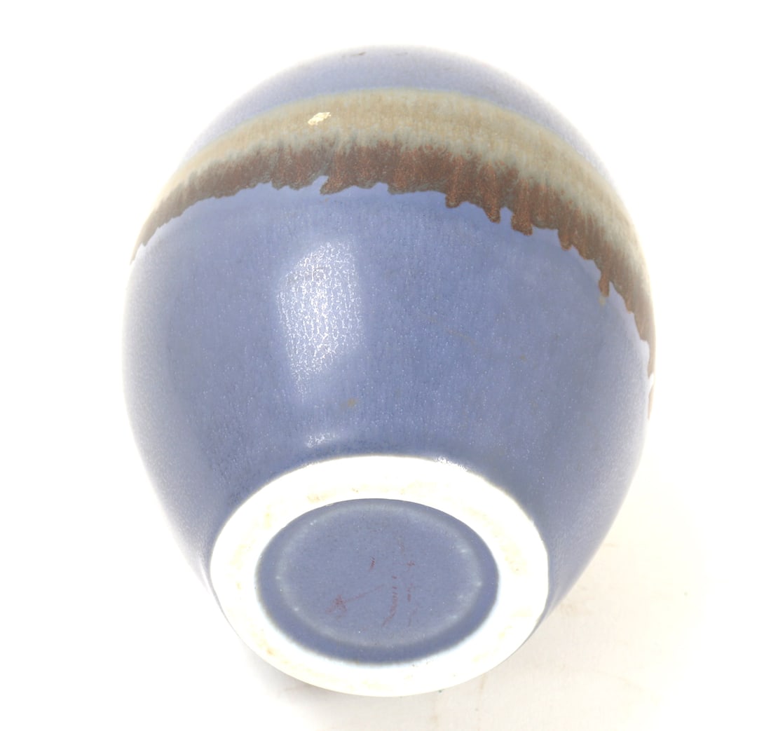 Chinese Drip Glazed Olive Shaped Vase - 5