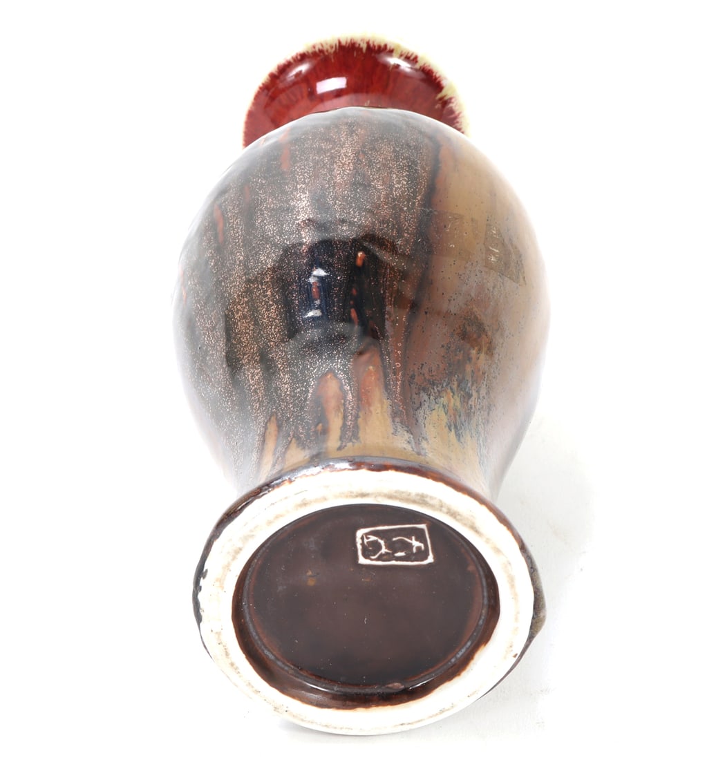 Chinese Multicolored Porcelain Vase - 5