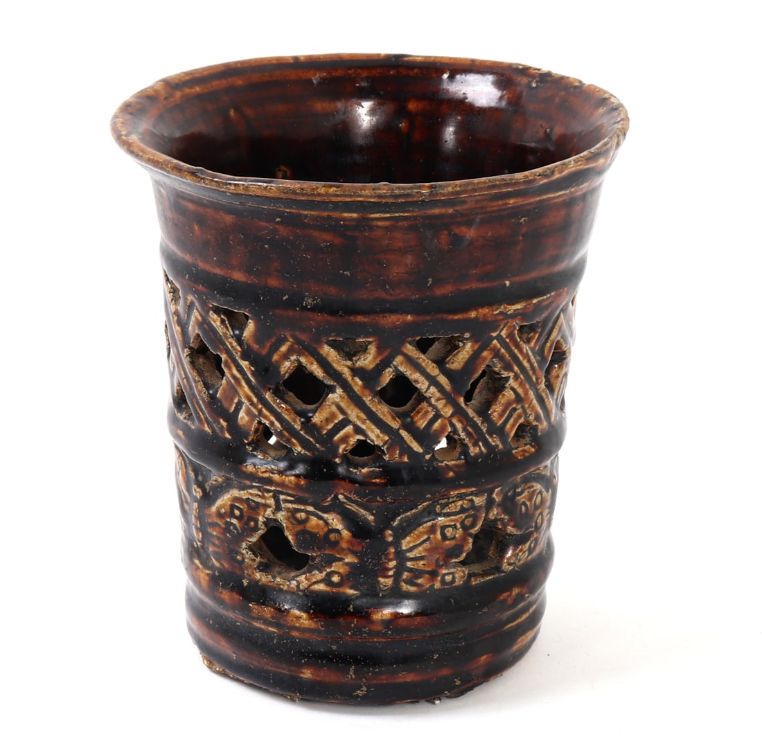 Beautiful Chinese Openwork Flower Vase (1 of 5)