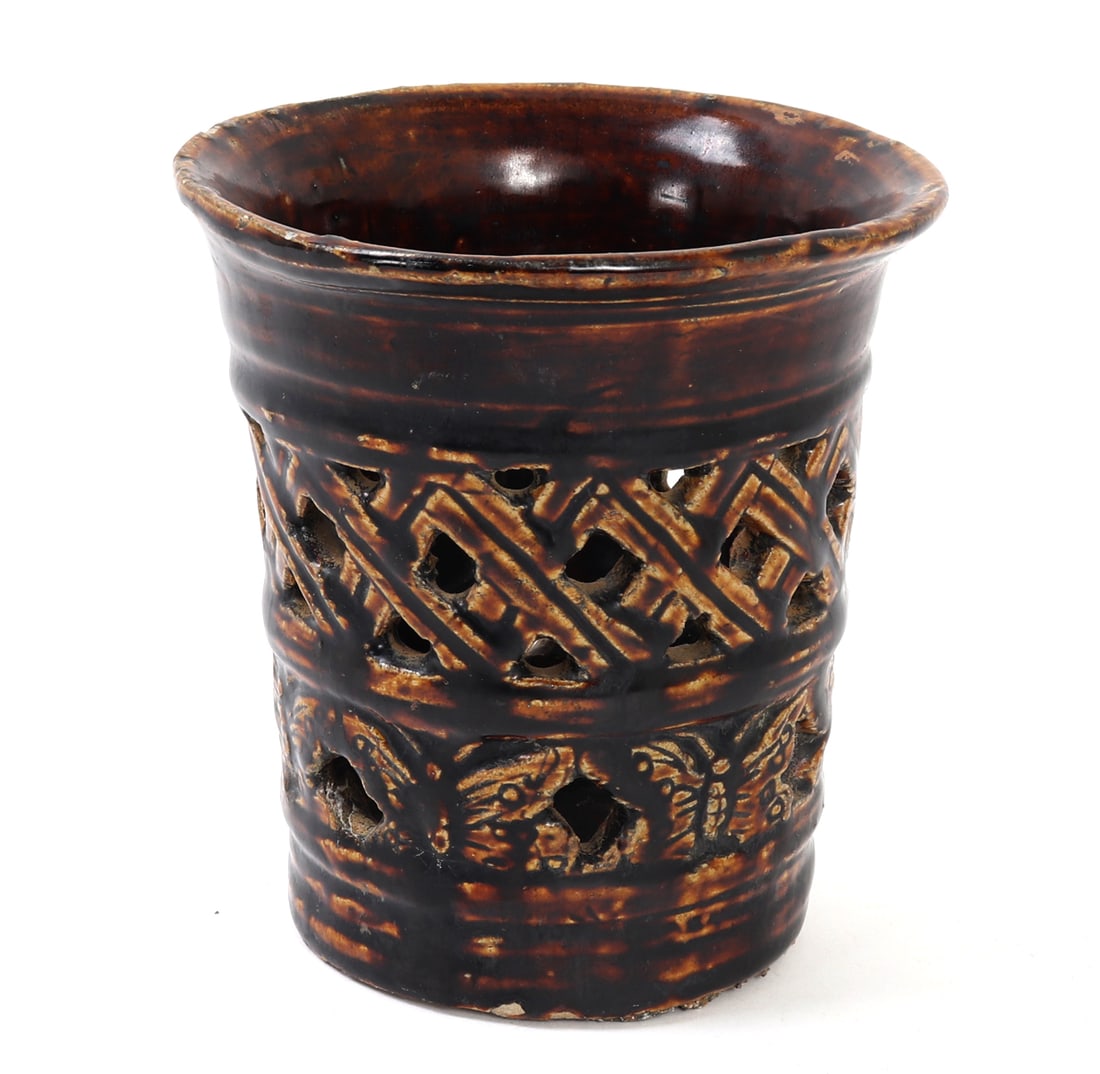 Beautiful Chinese Openwork Flower Vase - 3