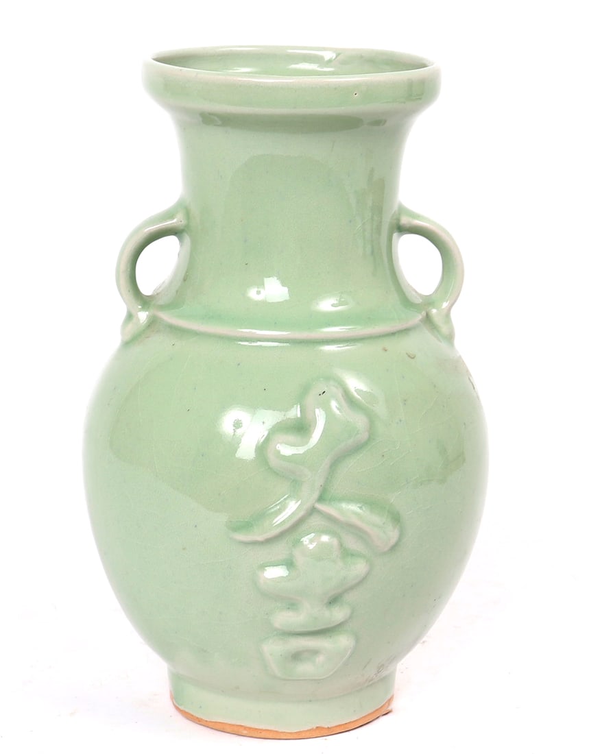 Chinese Celadon Glazed Porcelain Vase (1 of 9)
