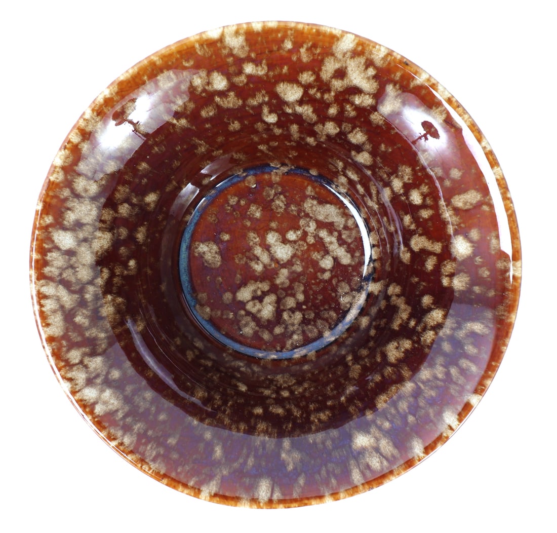 Flambe Glazed Porcelain Vase - 4