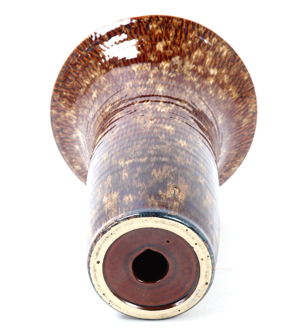 Flambe Glazed Porcelain Vase - 5