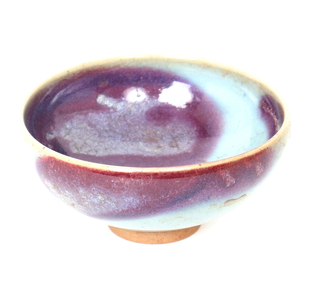 Gorgeous Chinese Jun Ware Style Dish (1 of 7)