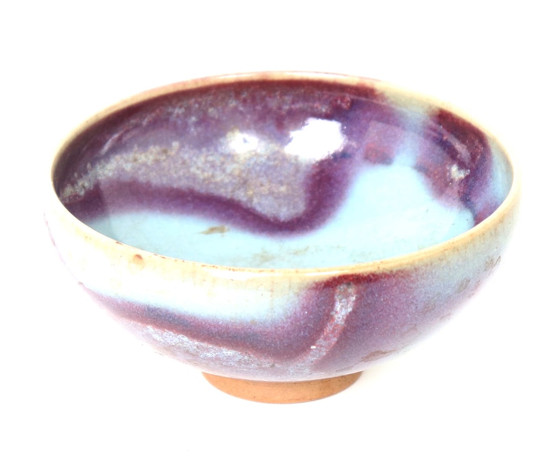 Gorgeous Chinese Jun Ware Style Dish - 3