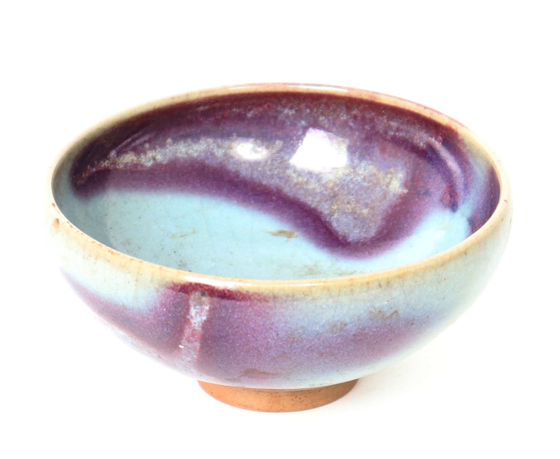 Gorgeous Chinese Jun Ware Style Dish - 4