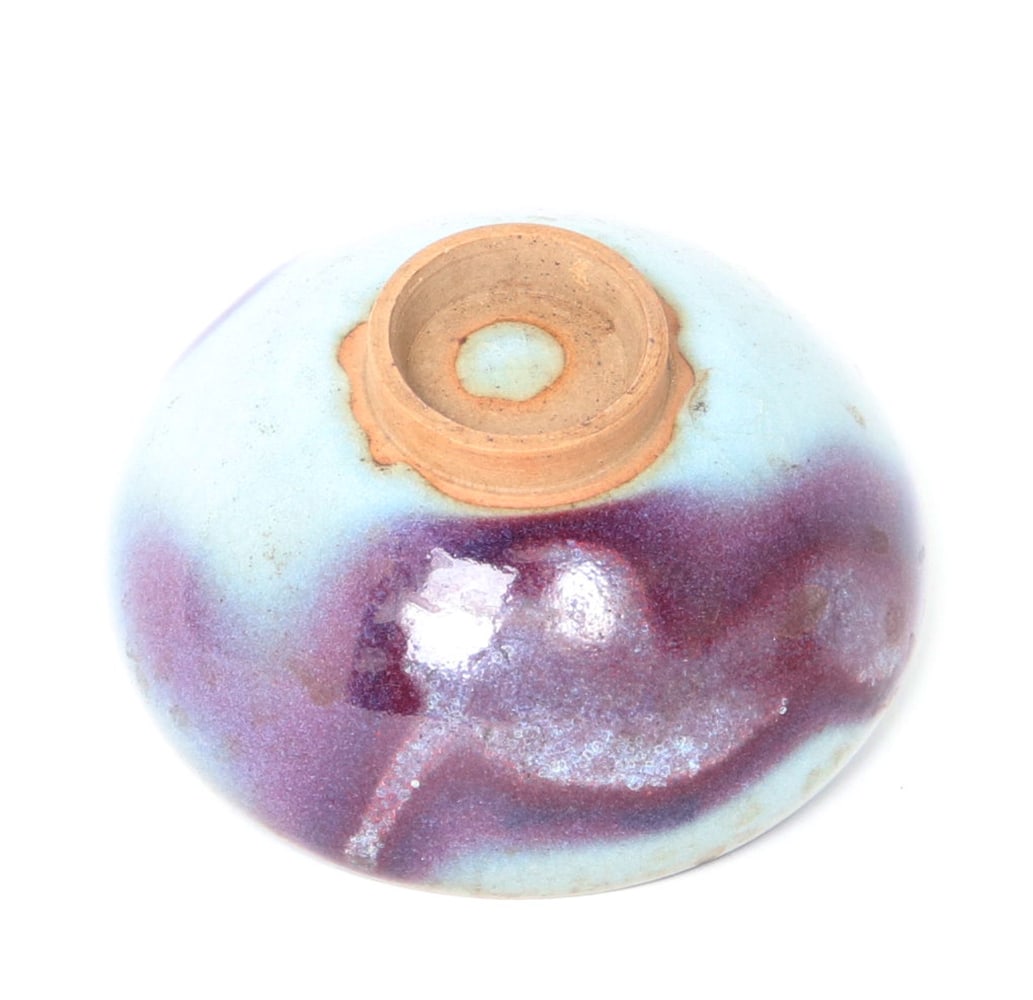 Gorgeous Chinese Jun Ware Style Dish - 5