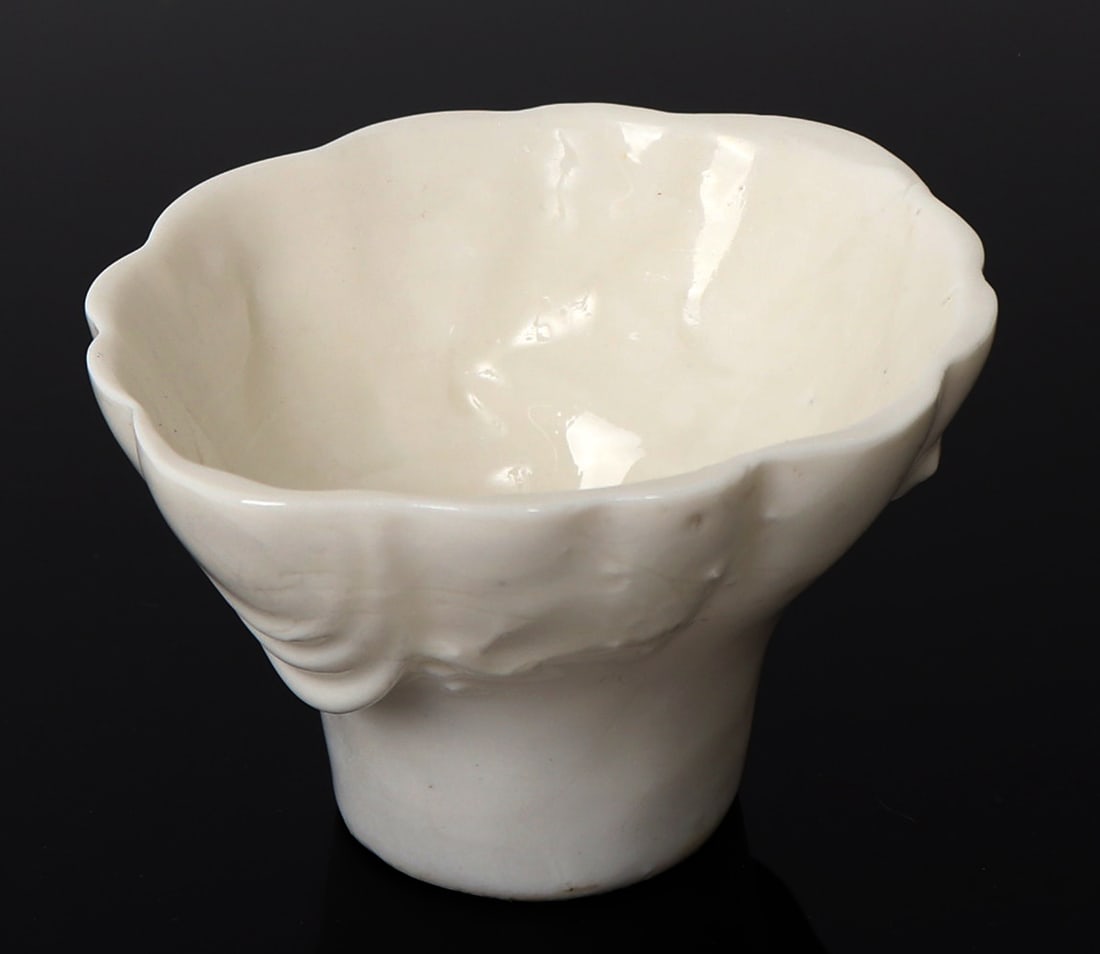 Chinese Blanc de Chine Dish - 2