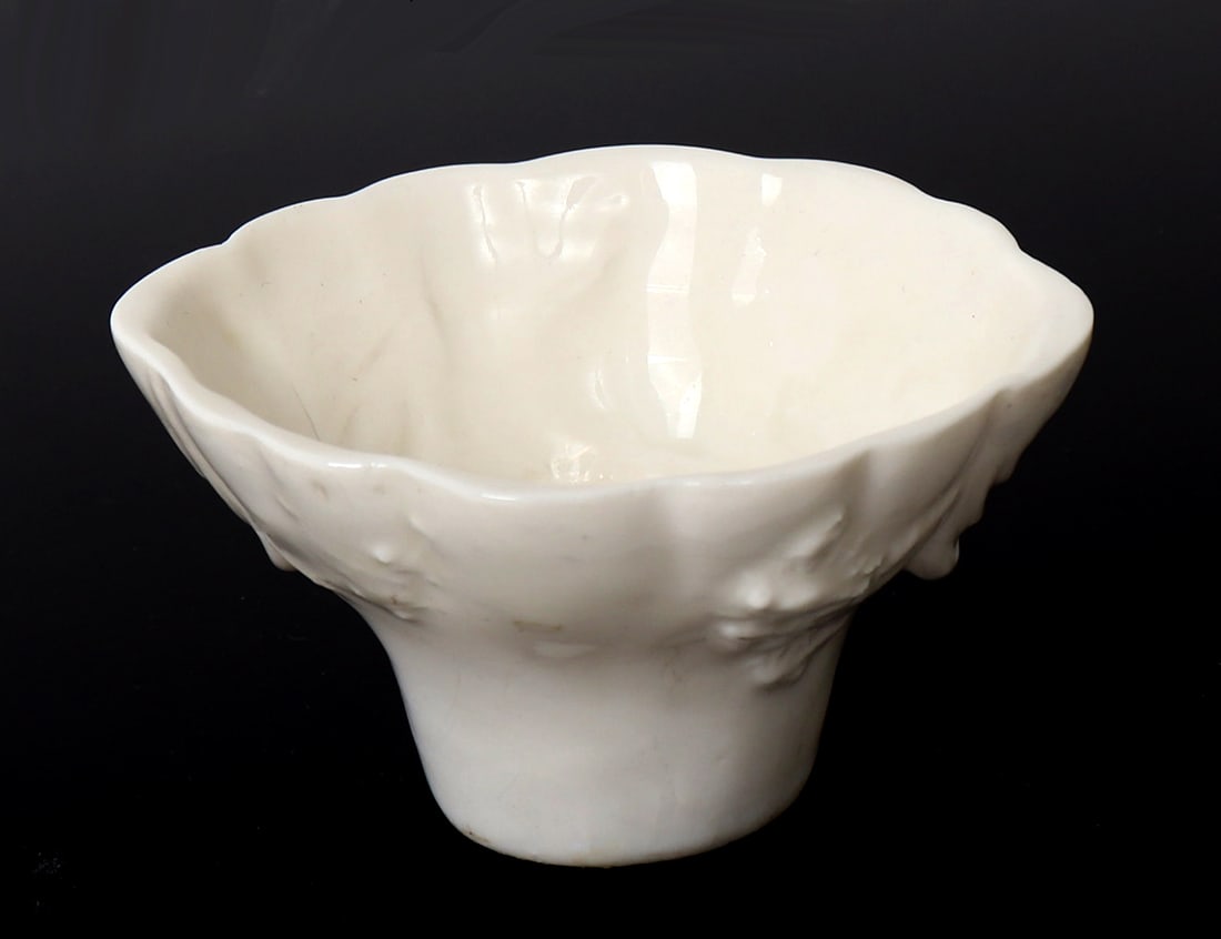 Chinese Blanc de Chine Dish - 3