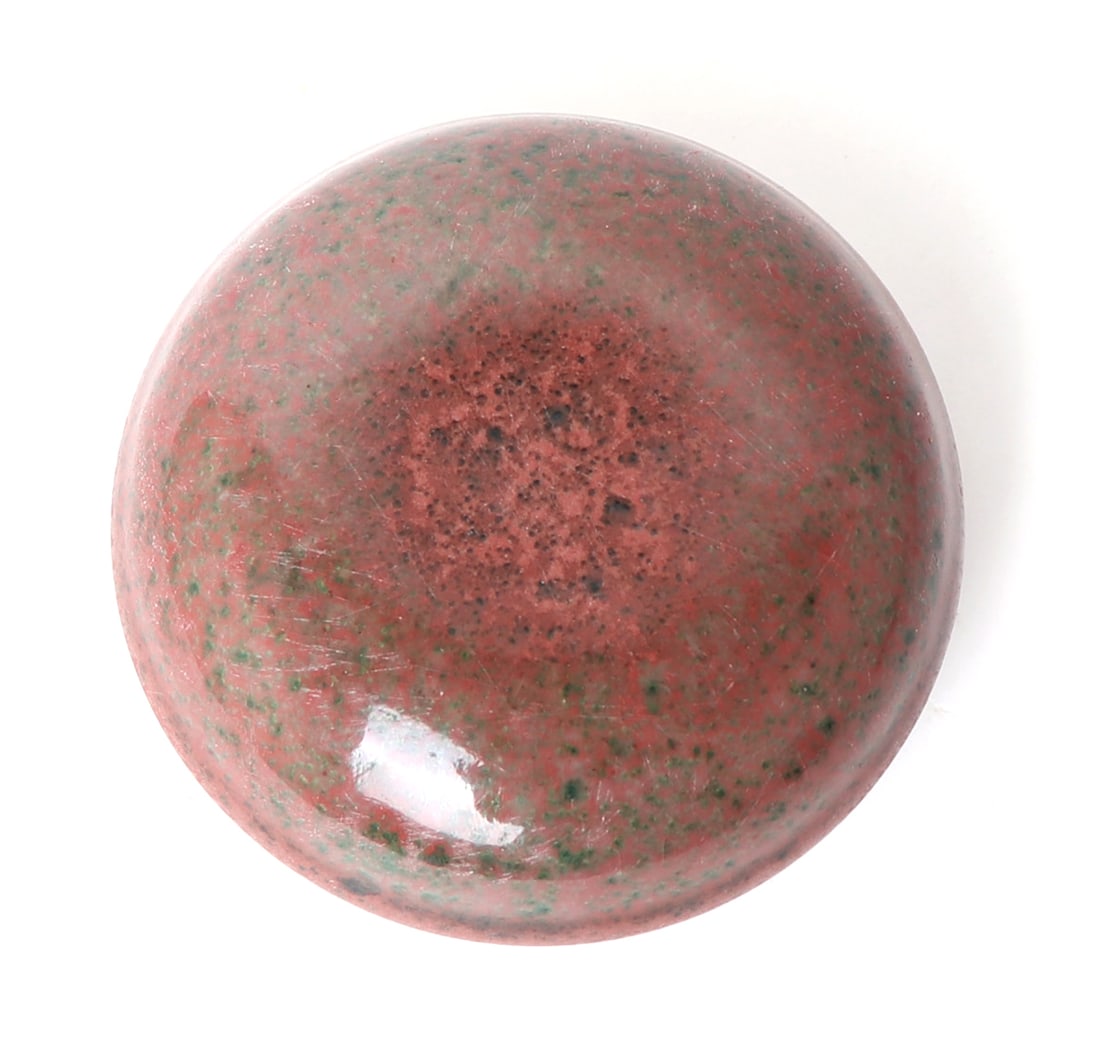 Chinese Porcelain Red Glazed Paste Box - 5