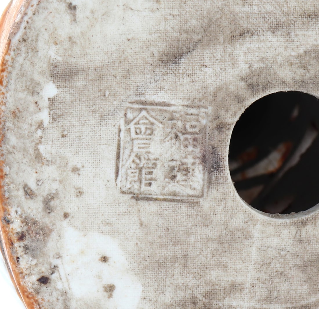 Chinese Porcelain Pheonix Statue - 7